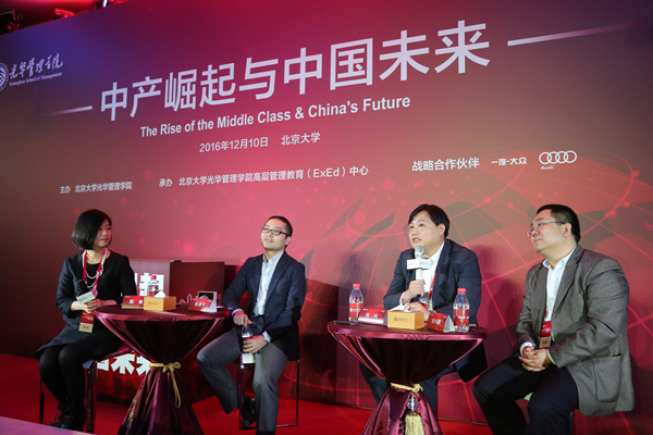 c7c7娱涝旖台官网入口(中国)官方网站