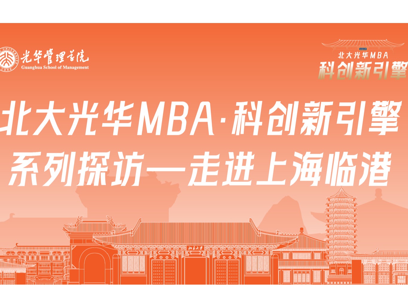 c7c7娱涝旖台官网入口(中国)官方网站