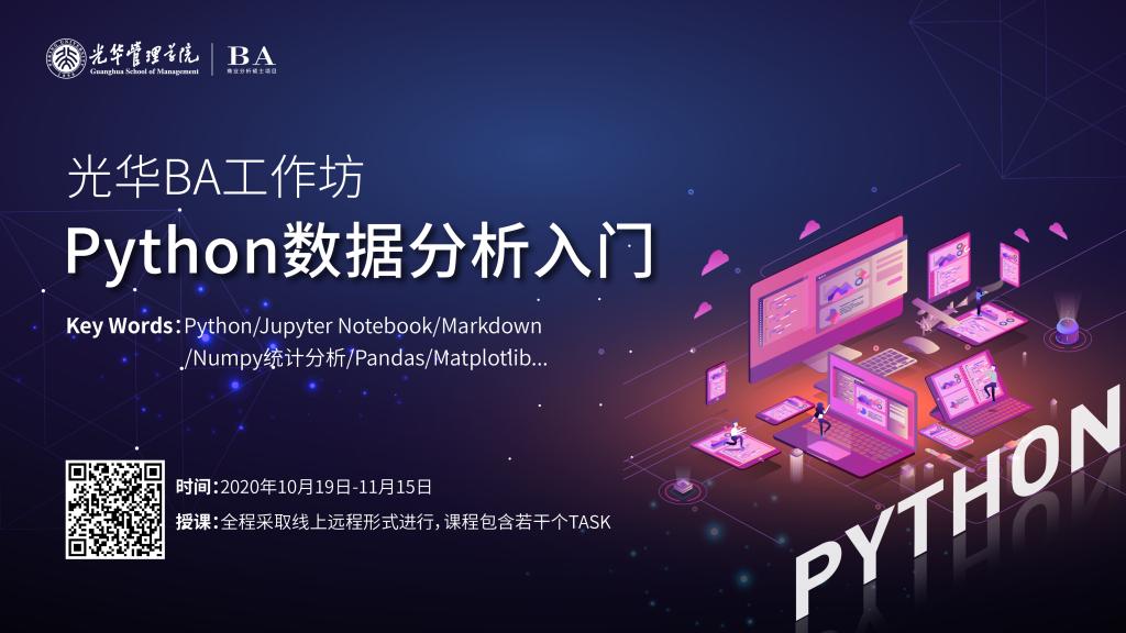 c7c7娱涝旖台官网入口(中国)官方网站