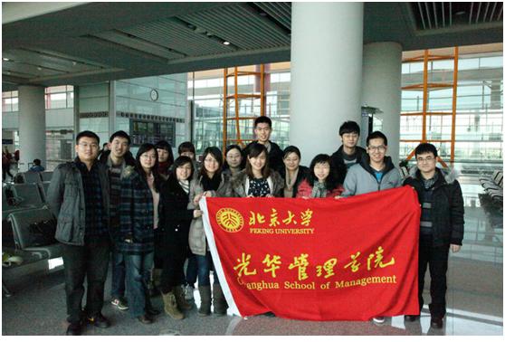 c7c7娱涝旖台官网入口(中国)官方网站