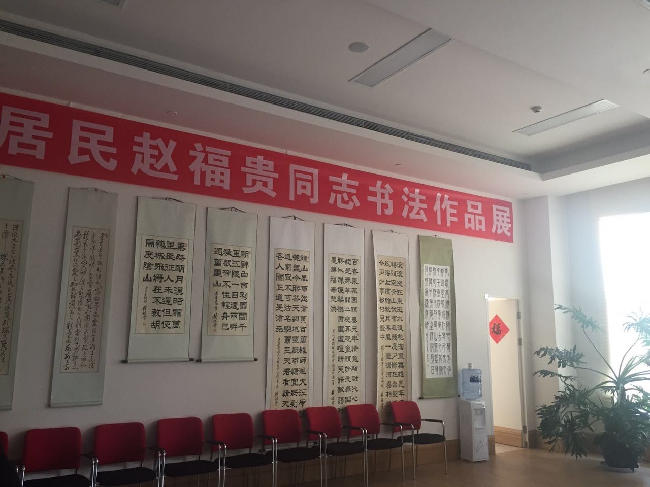 c7c7娱涝旖台官网入口(中国)官方网站