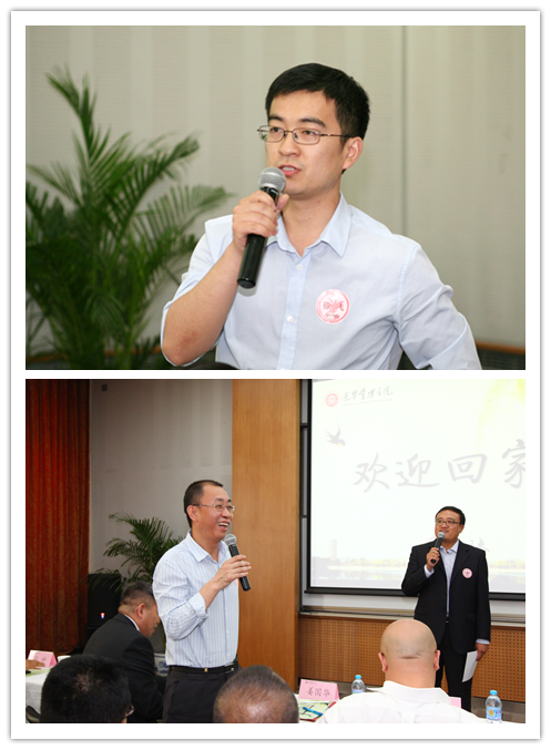c7c7娱涝旖台官网入口(中国)官方网站