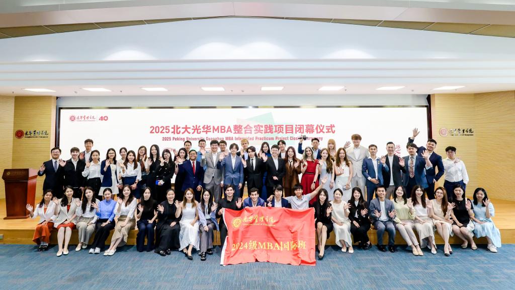 c7c7娱涝旖台官网入口(中国)官方网站