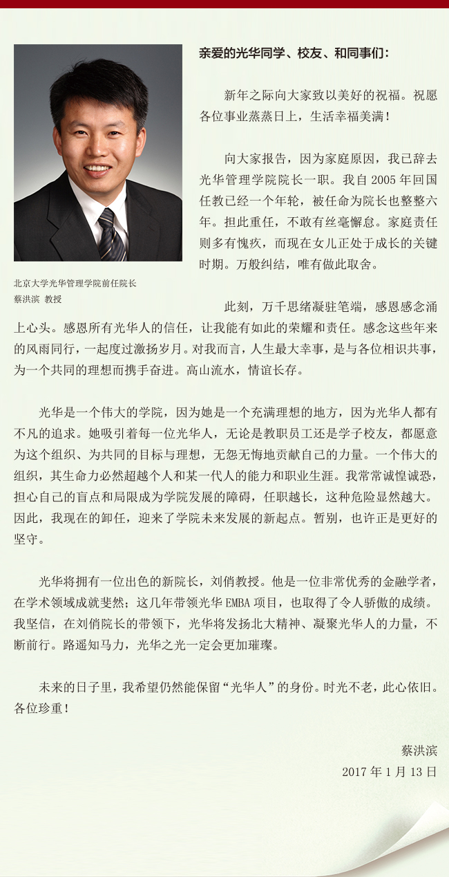 c7c7娱涝旖台官网入口(中国)官方网站