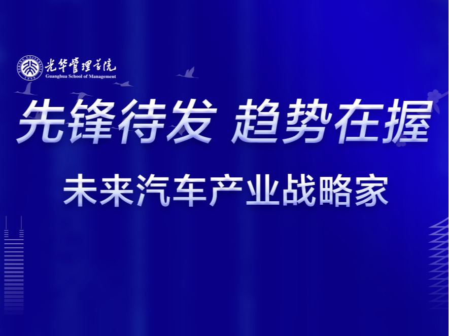 c7c7娱涝旖台官网入口(中国)官方网站