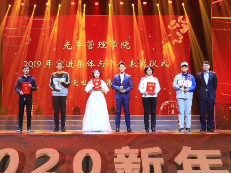 c7c7娱涝旖台官网入口(中国)官方网站