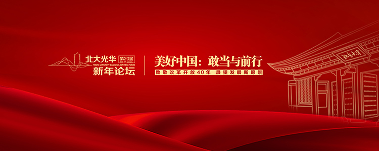 c7c7娱涝旖台官网入口(中国)官方网站