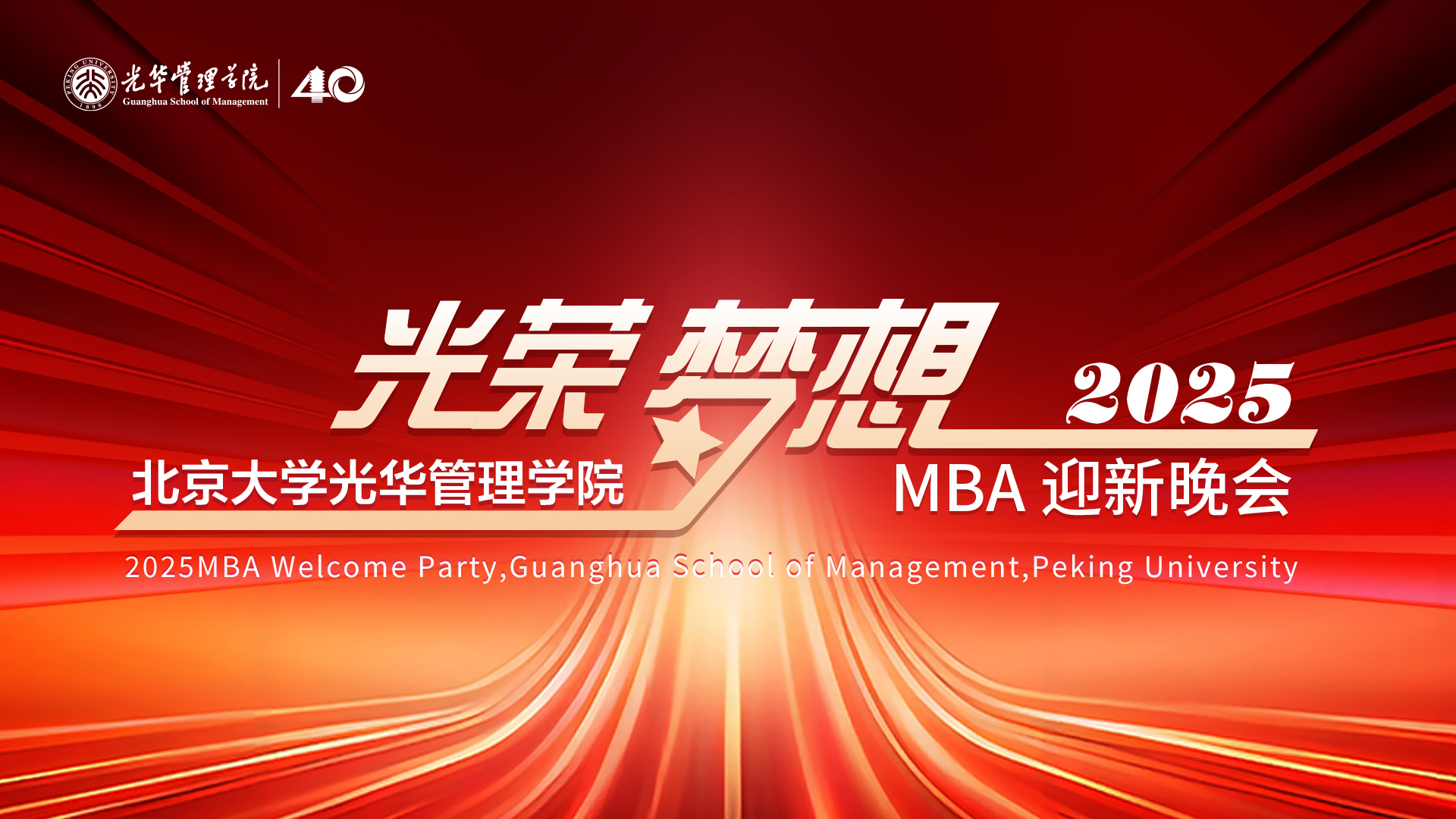 c7c7娱涝旖台官网入口(中国)官方网站
