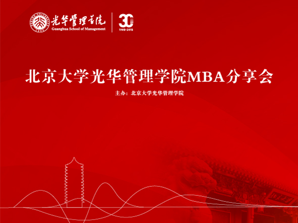 c7c7娱涝旖台官网入口(中国)官方网站