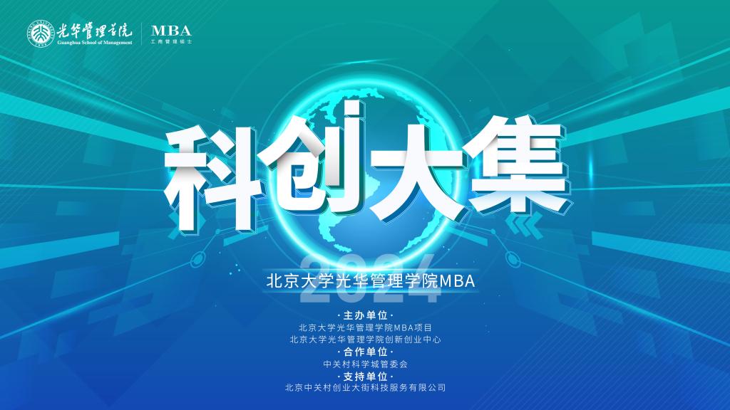 c7c7娱涝旖台官网入口(中国)官方网站