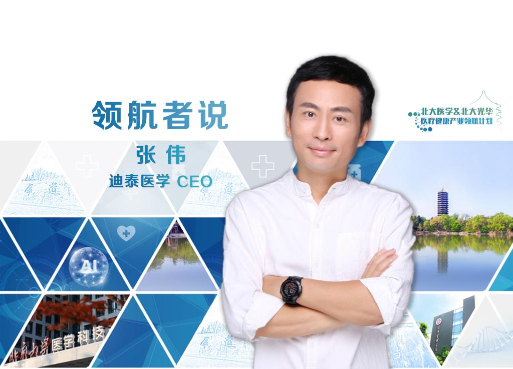 c7c7娱涝旖台官网入口(中国)官方网站