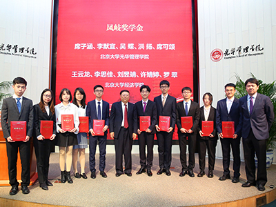 c7c7娱涝旖台官网入口(中国)官方网站