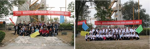 17382E9F01C23FE977786AC766B_087D528D_D009.jpg?e= c7c7娱涝旖台官网入口(中国)官方网站