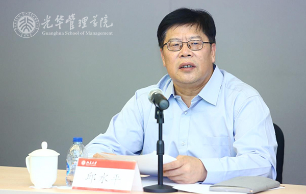 c7c7娱涝旖台官网入口(中国)官方网站