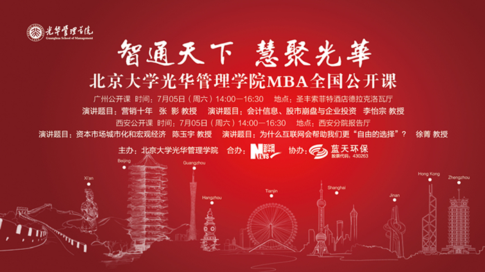c7c7娱涝旖台官网入口(中国)官方网站