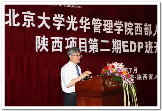 c7c7娱涝旖台官网入口(中国)官方网站