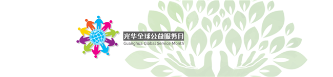 c7c7娱涝旖台官网入口(中国)官方网站