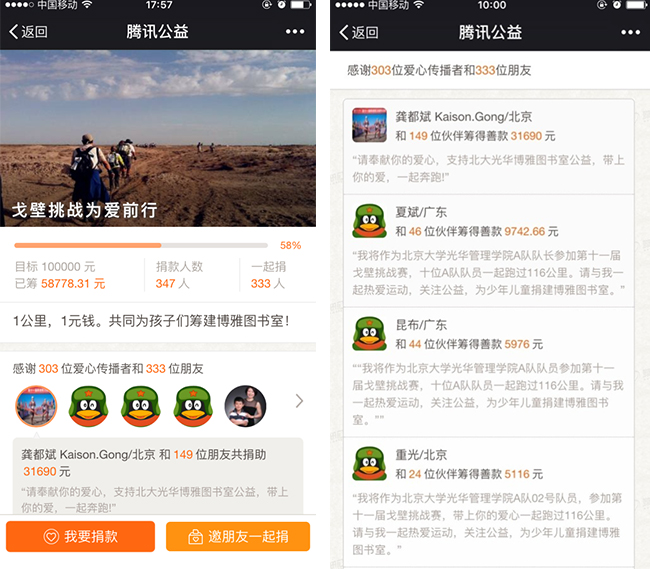c7c7娱涝旖台官网入口(中国)官方网站