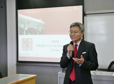 C2B864F8271A0C258CDD6EDAFA2_56310FE9_7820.jpg?e= c7c7娱涝旖台官网入口(中国)官方网站