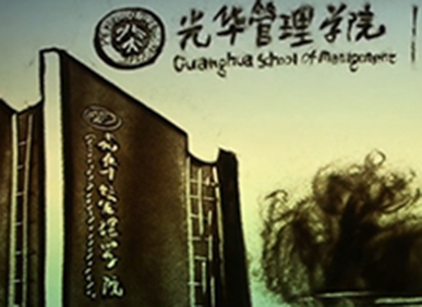 c7c7娱涝旖台官网入口(中国)官方网站