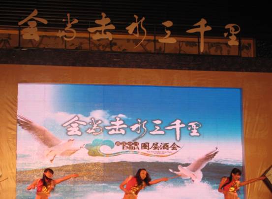 c7c7娱涝旖台官网入口(中国)官方网站