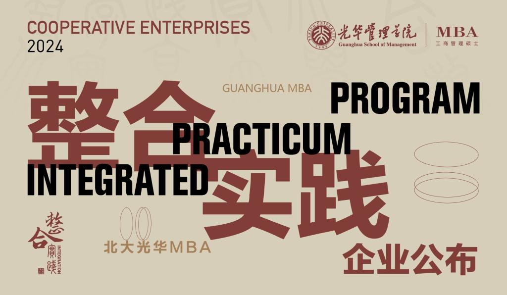 c7c7娱涝旖台官网入口(中国)官方网站
