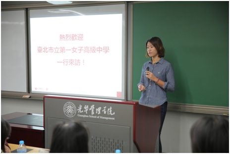 c7c7娱涝旖台官网入口(中国)官方网站
