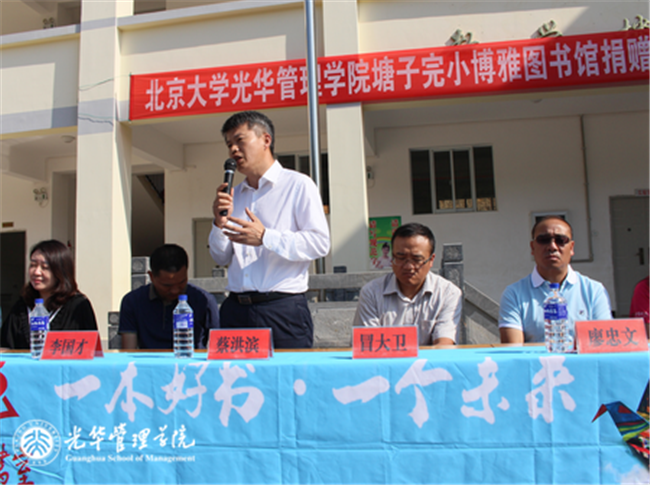 0BEB2F75EE233A66AFDEA03032E_1DD762D7_BB4EC.png?e= c7c7娱涝旖台官网入口(中国)官方网站