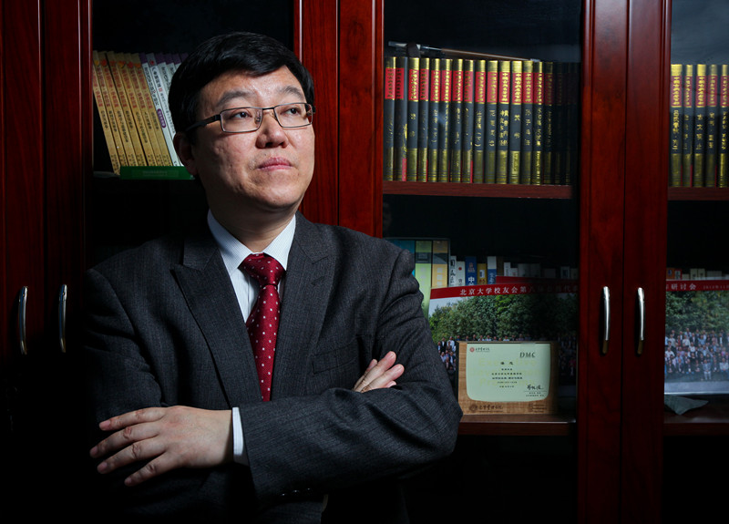 c7c7娱涝旖台官网入口(中国)官方网站