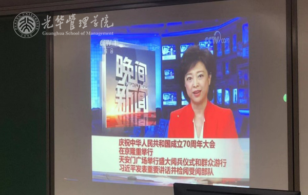 c7c7娱涝旖台官网入口(中国)官方网站