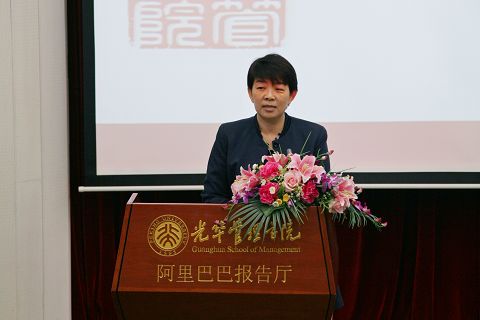 c7c7娱涝旖台官网入口(中国)官方网站