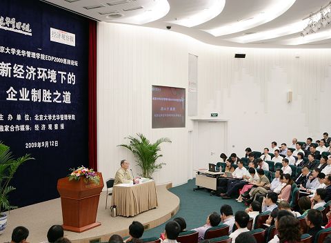 86EEBDCC885A5288696C7338A6F_86046B31_CE36.jpg?e= c7c7娱涝旖台官网入口(中国)官方网站