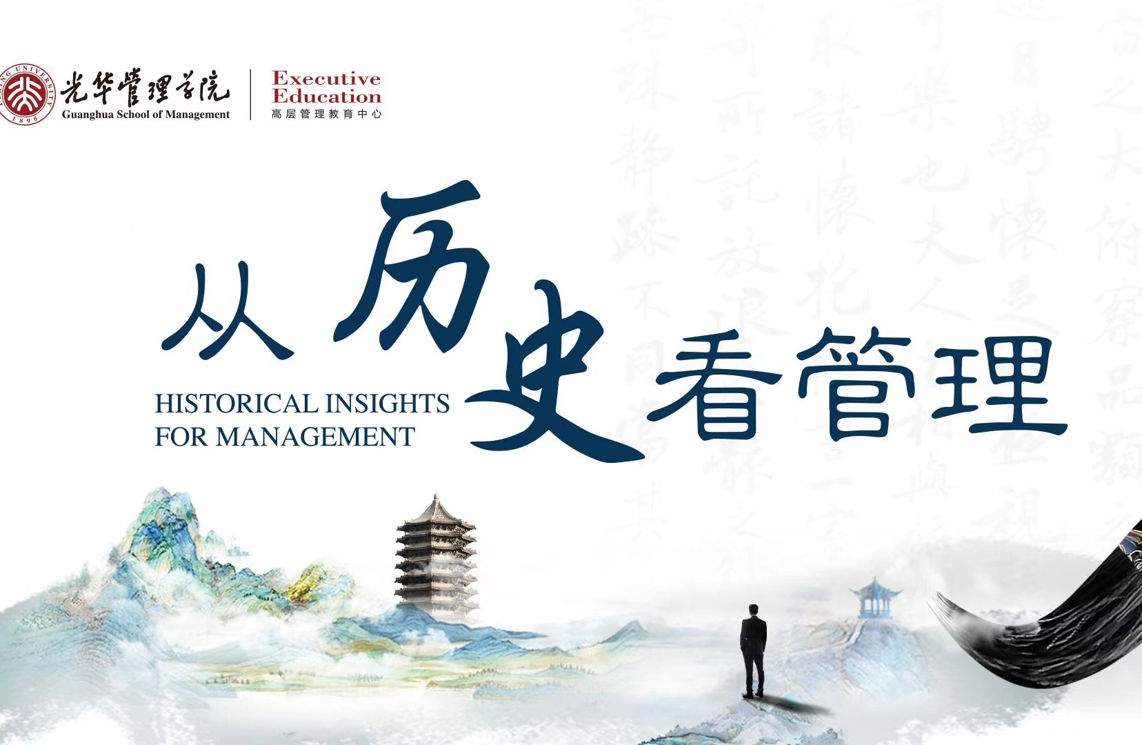 c7c7娱涝旖台官网入口(中国)官方网站