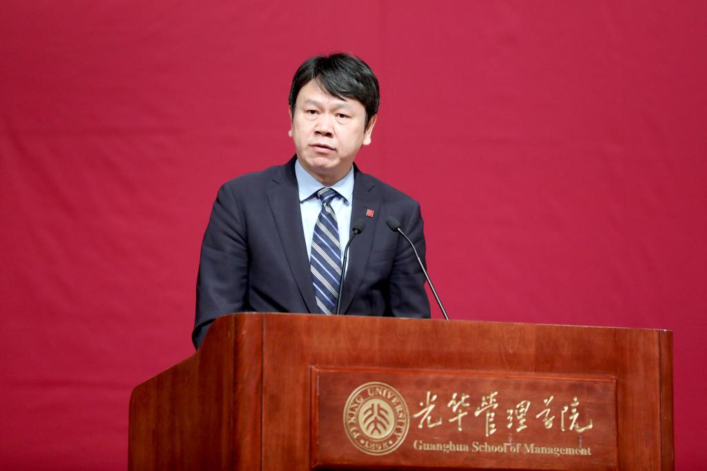 c7c7娱涝旖台官网入口(中国)官方网站