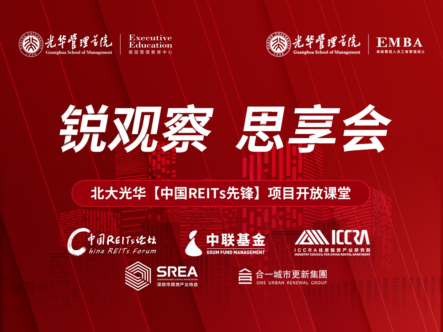 c7c7娱涝旖台官网入口(中国)官方网站