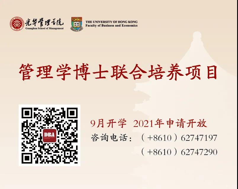c7c7娱涝旖台官网入口(中国)官方网站
