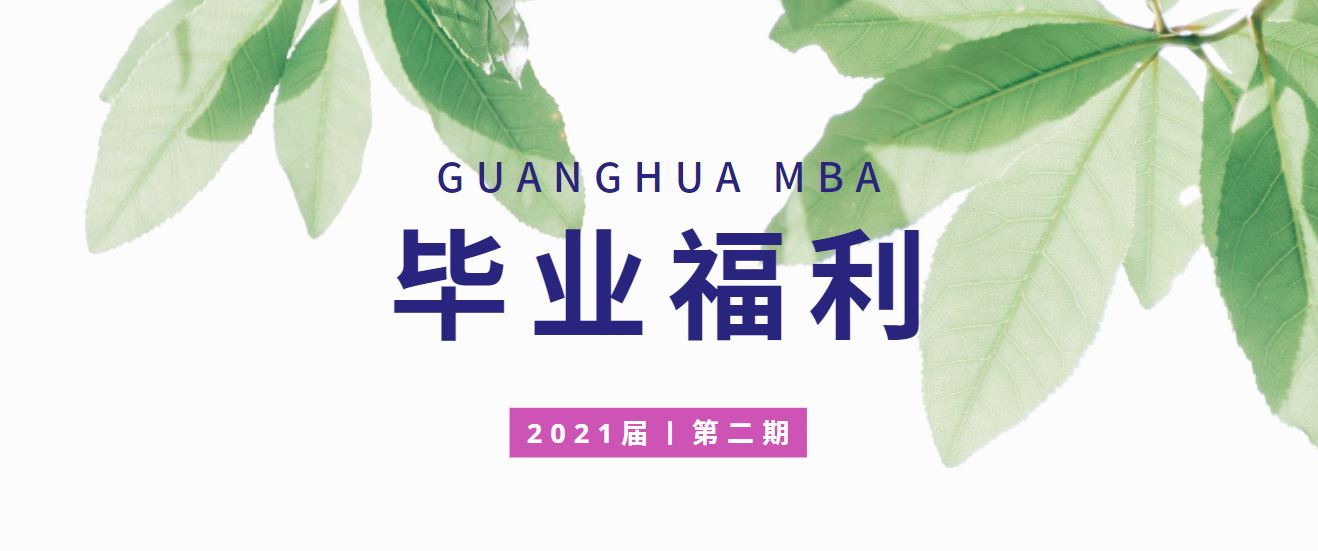 c7c7娱涝旖台官网入口(中国)官方网站