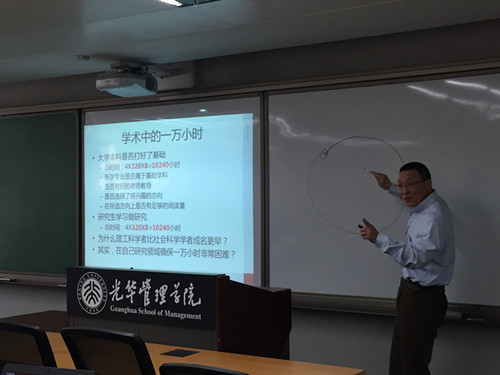 F83446253626DF116E3383A6C35_221FC2FD_B98A.jpg?e= c7c7娱涝旖台官网入口(中国)官方网站
