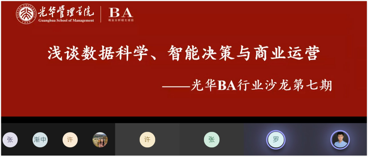 9578DDDEFCBCDC530F622059DDC_AD951658_1C79D c7c7娱涝旖台官网入口(中国)官方网站