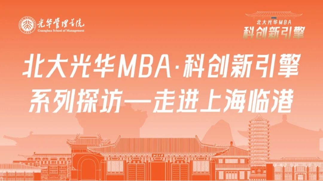 c7c7娱涝旖台官网入口(中国)官方网站