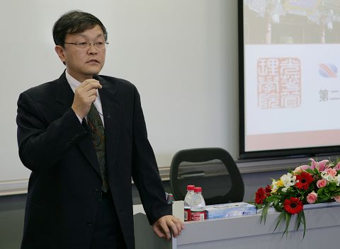 16889FE0C4F2FE8DA79A67FE831_C9222971_7E5C.jpg?e= c7c7娱涝旖台官网入口(中国)官方网站