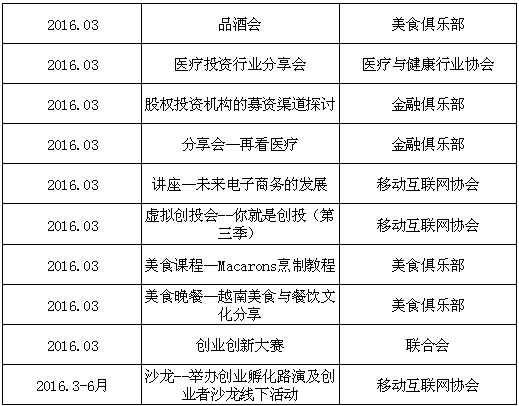 1FAE771BBC0B56926B2B32135C4_6FB05778_4F7D.png?e= c7c7娱涝旖台官网入口(中国)官方网站