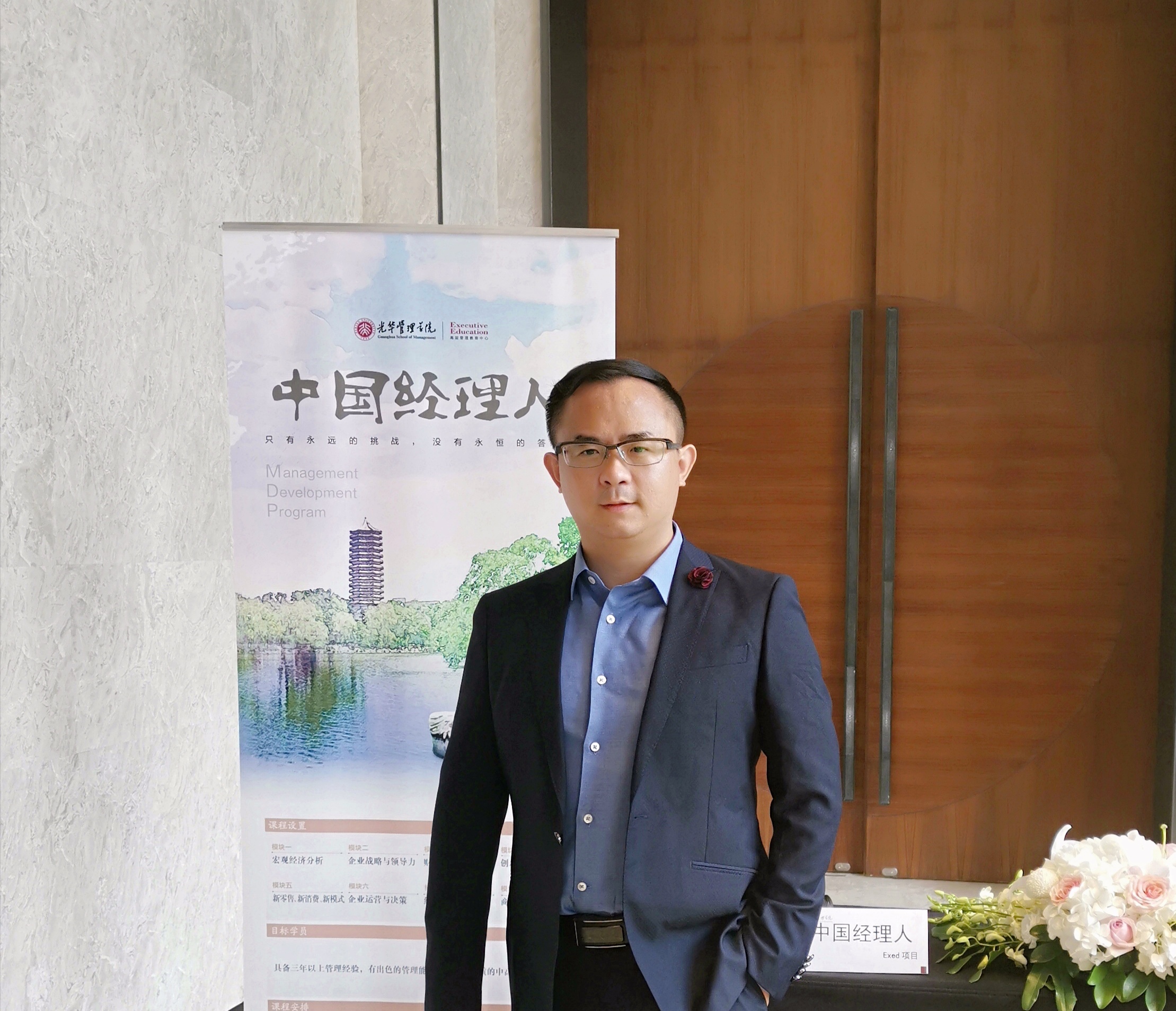 c7c7娱涝旖台官网入口(中国)官方网站
