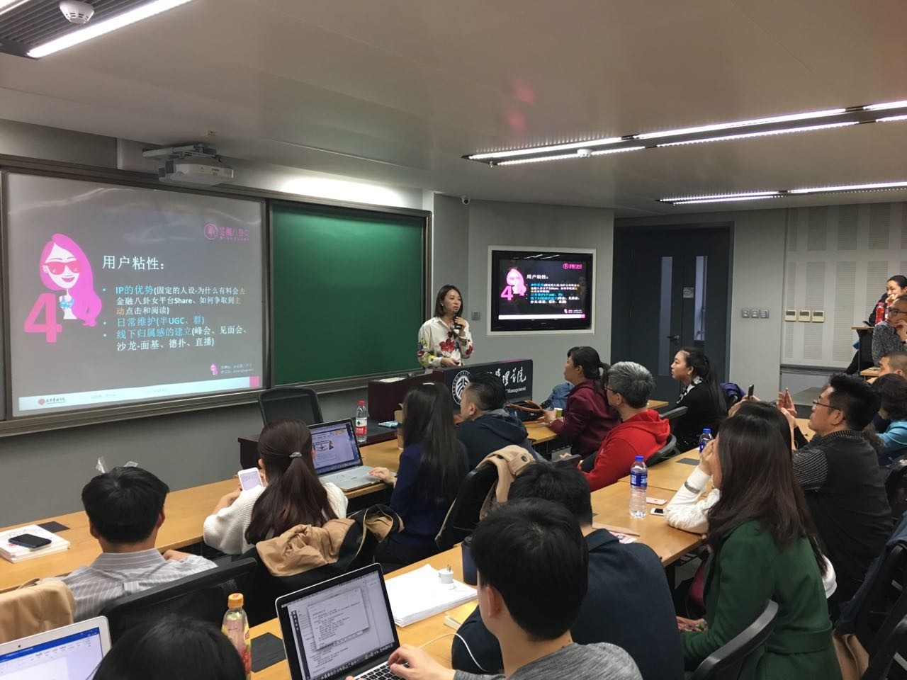 c7c7娱涝旖台官网入口(中国)官方网站