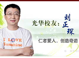 EF8A0D9F67EBCF93D9F37793044_A188F171_102D8 c7c7娱涝旖台官网入口(中国)官方网站