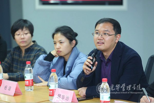 c7c7娱涝旖台官网入口(中国)官方网站