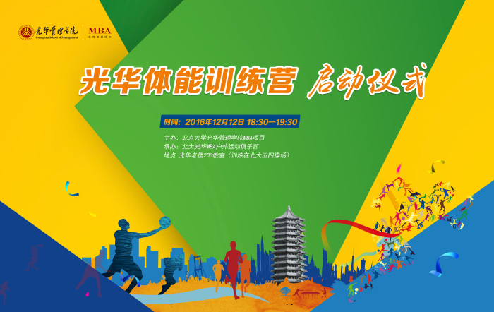 CD16973EC46BEFAC632492D0A54_8CC299D3_3F248.jpg?e= c7c7娱涝旖台官网入口(中国)官方网站