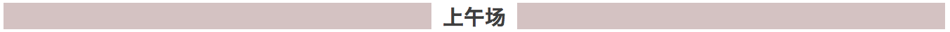 0E91889170CCEB1D4F84EA26983_7A91D444_1B35 0E91889170CCEB1D4F84EA26983_7A91D444_1B35
