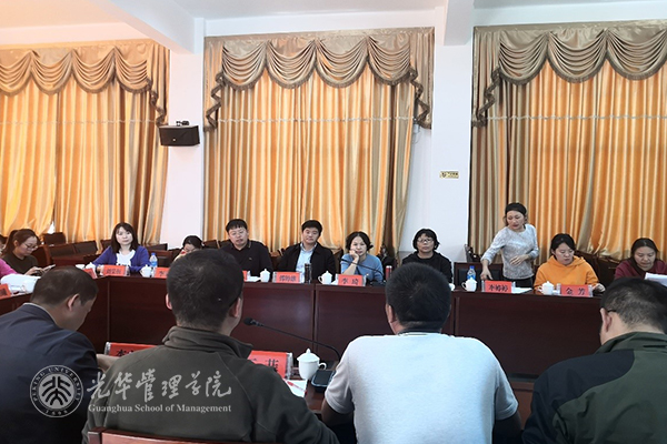 c7c7娱涝旖台官网入口(中国)官方网站