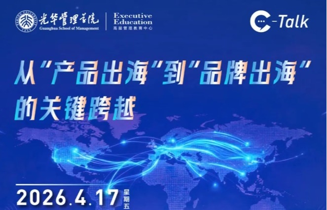 c7c7娱涝旖台官网入口(中国)官方网站